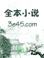 [综漫] 保护兄长，从火影开始